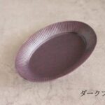 line oval plate