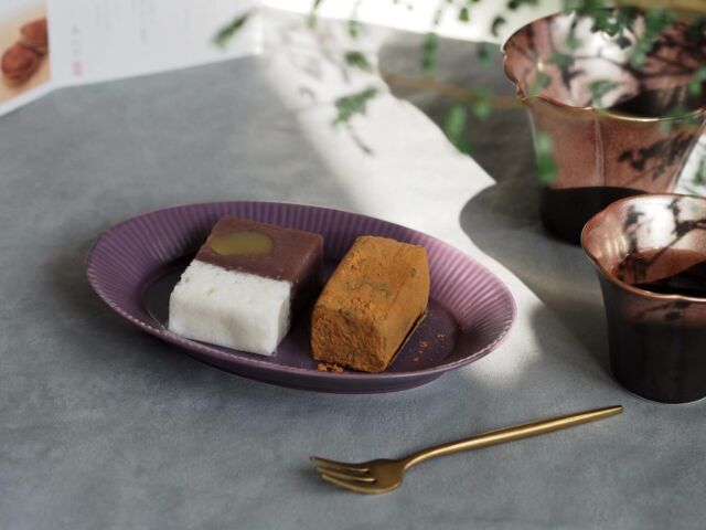 セージグリーン ティープレート | ゆかしや