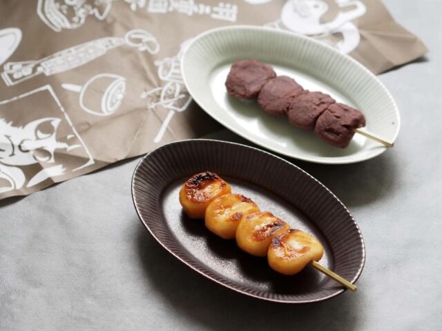 紅白梅 輪花皿(小) | ゆかしや